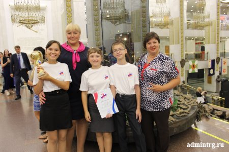 Состоялся финал  Всероссийской акции «Я – гражданин России» 2016 года