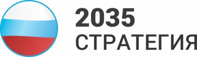      2035