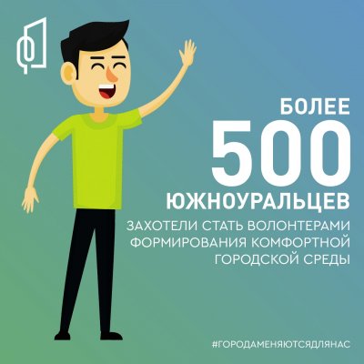  500        