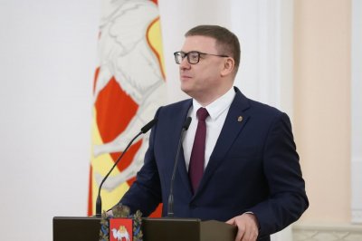Губернатор Челябинской области Алексей Текслер подписал распоряжение об увеличении оплаты труда работникам бюджетных учреждений