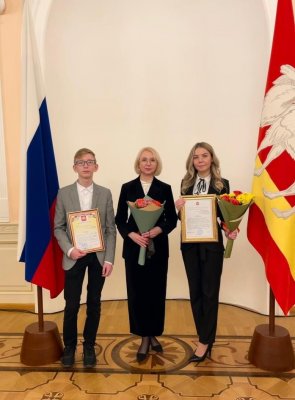 Юниоров ТТИ  НИЯУ МИФИ наградили на приеме  у Губернатора Челябинской области