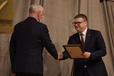 Алексей Текслер поздравил сотрудников и ветеранов ФСБ с профессиональным праздником