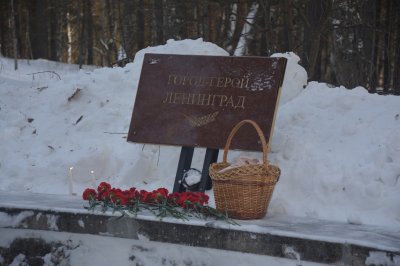 Ежегодная акция памяти «Блокадный хлеб» состоится в Трехгорном 27 января