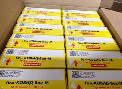 В Челябинскую область поступила первая партия вакцины «Гам-КОВИД-Вак-М» для подростков