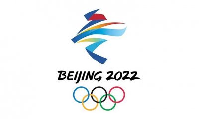 На Олимпиаде в Пекине выступят 27 спортсменов из УрФО (видео)