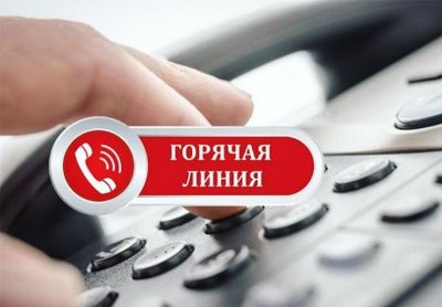 В Челябинской области открыта «горячая линия» по вопросам организации помощи беженцам из ДНР и ЛНР