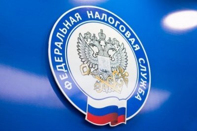 Межрайонная ИФНС России №18 приглашает бесплатно получить ключ электронной подписи (КЭП)