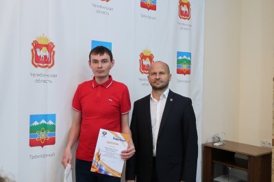 В администрации города наградили победителей всероссийского фестиваля 