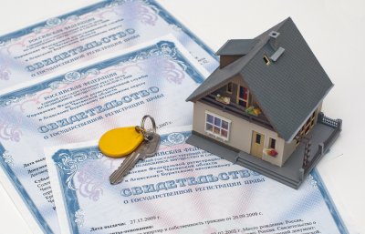 О бесплатной регистрации права собственности  на ранее учтенные объекты недвижимости