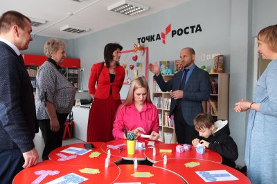 В Трехгорном открылось первое отделение Российского движения детей и молодежи «Движение первых»