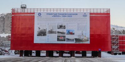 В Мурманской области успешно реализован проект утилизации плавтехбазы «Лепсе»