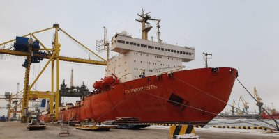 Атомный контейнеровоз «Севморпуть» прибыл в порт Санкт-Петербурга
