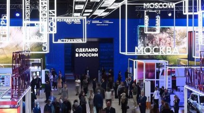 В РЭЦ сообщили, что продажи на выставке «Сделано в России» в КНР составили 19 млн рублей