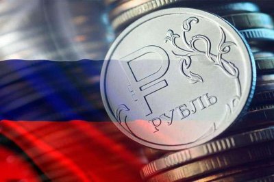 Федеральный бюджет РФ в 2024 году получил 7 млрд рублей от размещения средств ФНБ