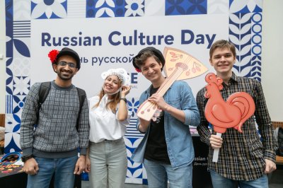      Russian Culture Day