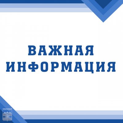������ ����������� ������� ����� ������� ������� � ������� ������� ���� � �������� ������ � 60 ��������� ������
