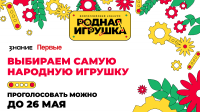 ������ ����������� ������� ����� ������� ������� � �������� ����������� �������� ������� �������