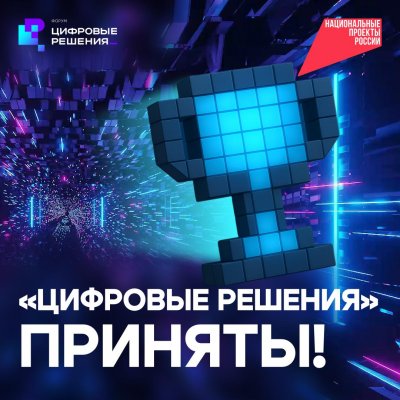 ������������ ��� �����: ����� ������ ��������� ��������