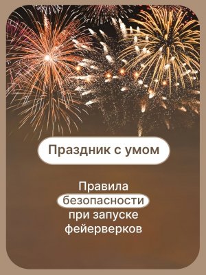 �������� ������ ���� ����������!