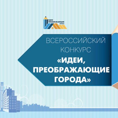 ���������� � ������� � IX ������������� �������� ������� ������������ � ���������� �����, ������������� ������