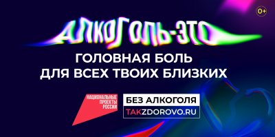 � ������ ��������� ����������� ��������