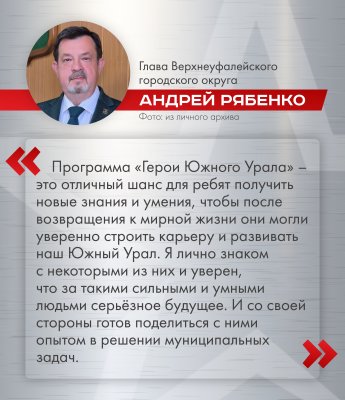 ������� ������ ����� �������� 5,5 ������� �� ��������� ���������