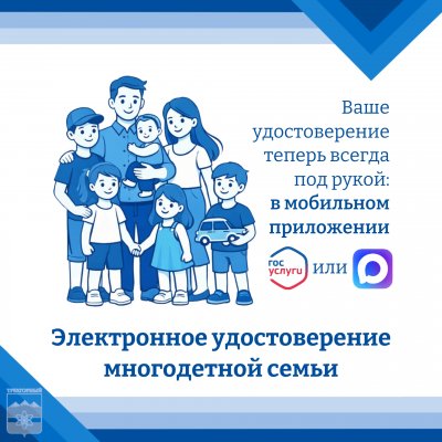 ����������� ������������� ����������� �����