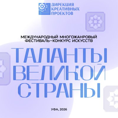 ���� � �������� ������� ����������� ������������ �� ������������� ���������-������� �������� ������� �������
