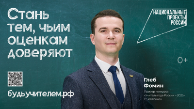 ���� ��������: ����� ����������� ��� ������������ ��������