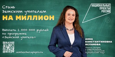 ��������� �������� �������� ��������� ������� ������������  �� ����� �����