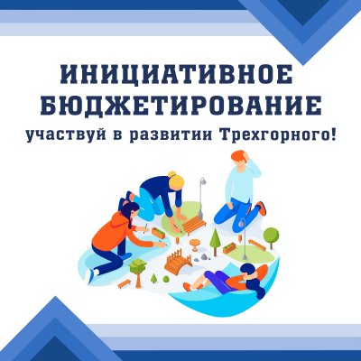� ��������� �������� ����������� �� ������������ ������� �� 2027 ���